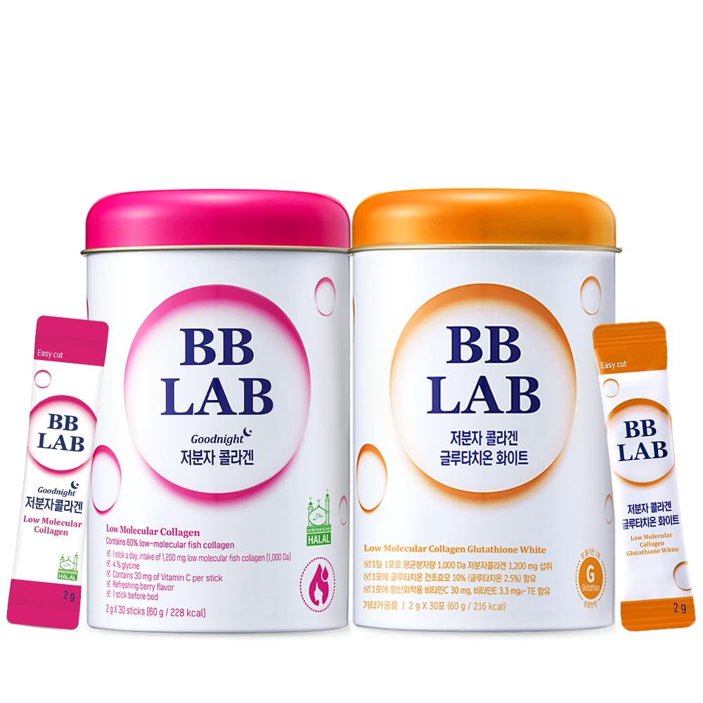 BB LAB [Secret Glow hudsett] God natt kollagen, glutathione hvit kollagen, pulver Stick koreansk marine kollagen, fisk kollagen, vitamin C, glutathion, rask absorpsjon, frukt flavored
