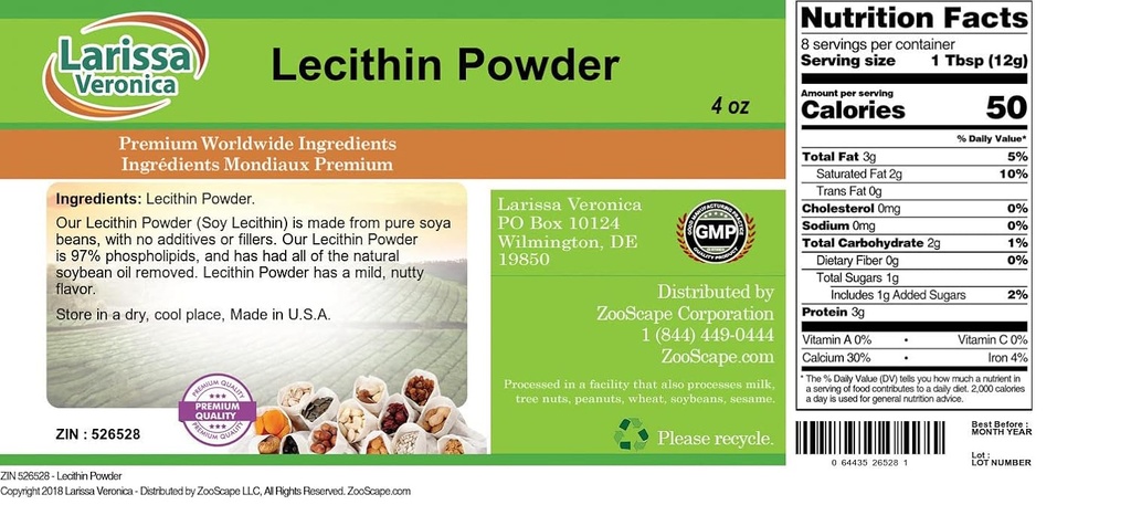 Larissa Veronica Lecithin pulver (4 oz, ZIN: 526528)