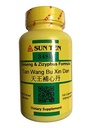 Sun Ten - Ginseng & Zizyphus Formula Capsules/Tian Wang Bu Xin Dan