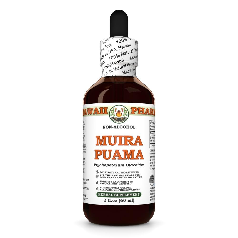 Hawaii Pharm Muira Puama alkohol-fri ekstrakt, glyseritt for å øke ønske og energi, støtter minne, fremmer ro, forbedrer sirkulasjon, reduserer mørke sirkler, oppmuntrer Vitalitet - 2 fl.oz