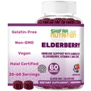 SHIFAA NUTRITION Vegansk Svart Sambucus Elderberry Gummies | Ikke-GMO | 60 Gummies, 30 Servering w / 100mg Elderberry, 90mg Vitamin C, 7,5mg Zink | Immunstøtte, Antioksidant Flavonoids Halal vitaminer