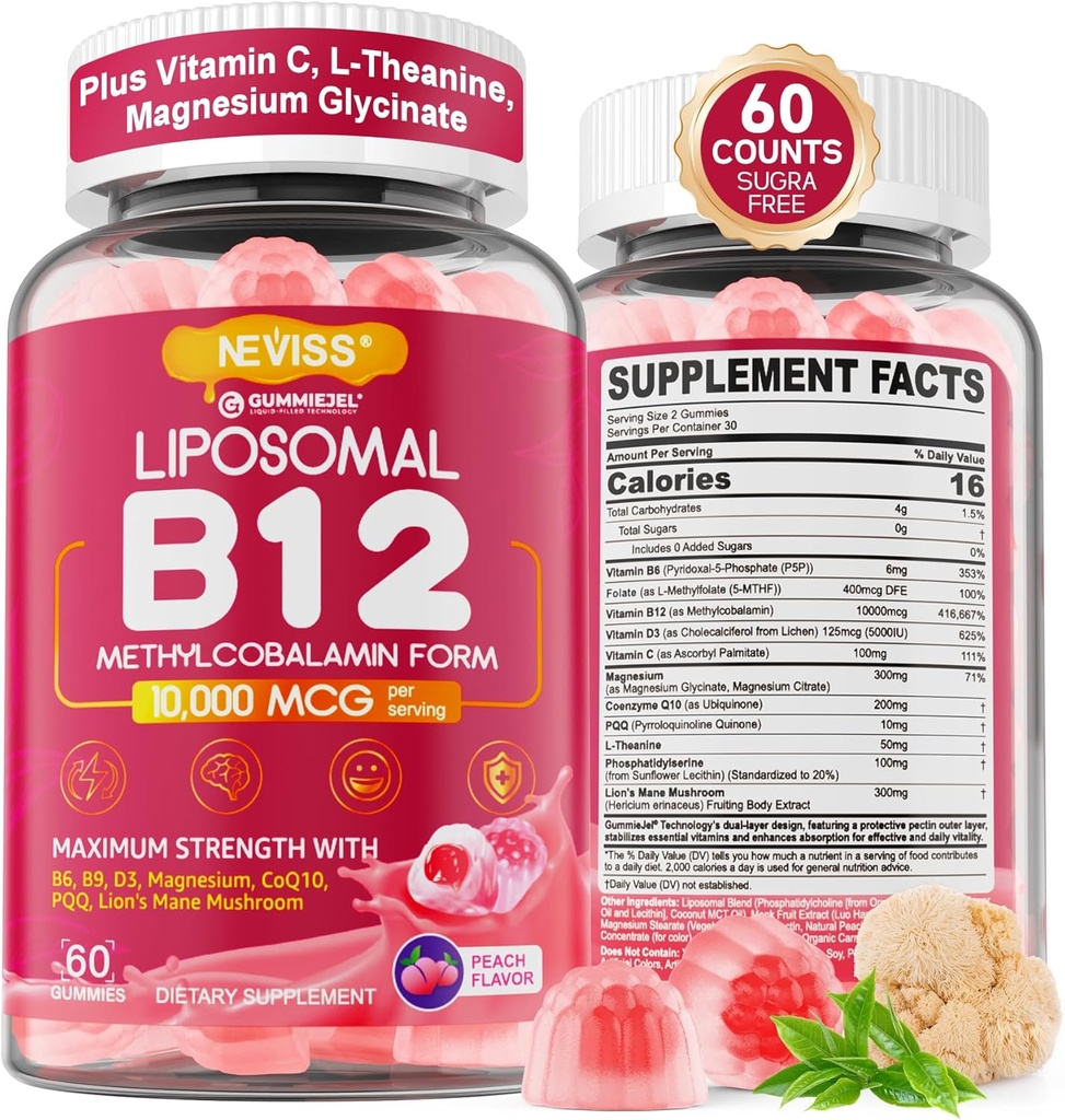 Metyl B12 Gummies 5000 mg/l-metylfolat, B6, Lions Mane Mushroom, CoQ10, PQQ, Magnesium Glycinat, Extra styrke Liposomal vitamin B12 Kompleks for energi, fokus, Brain & immunitet 1Pack