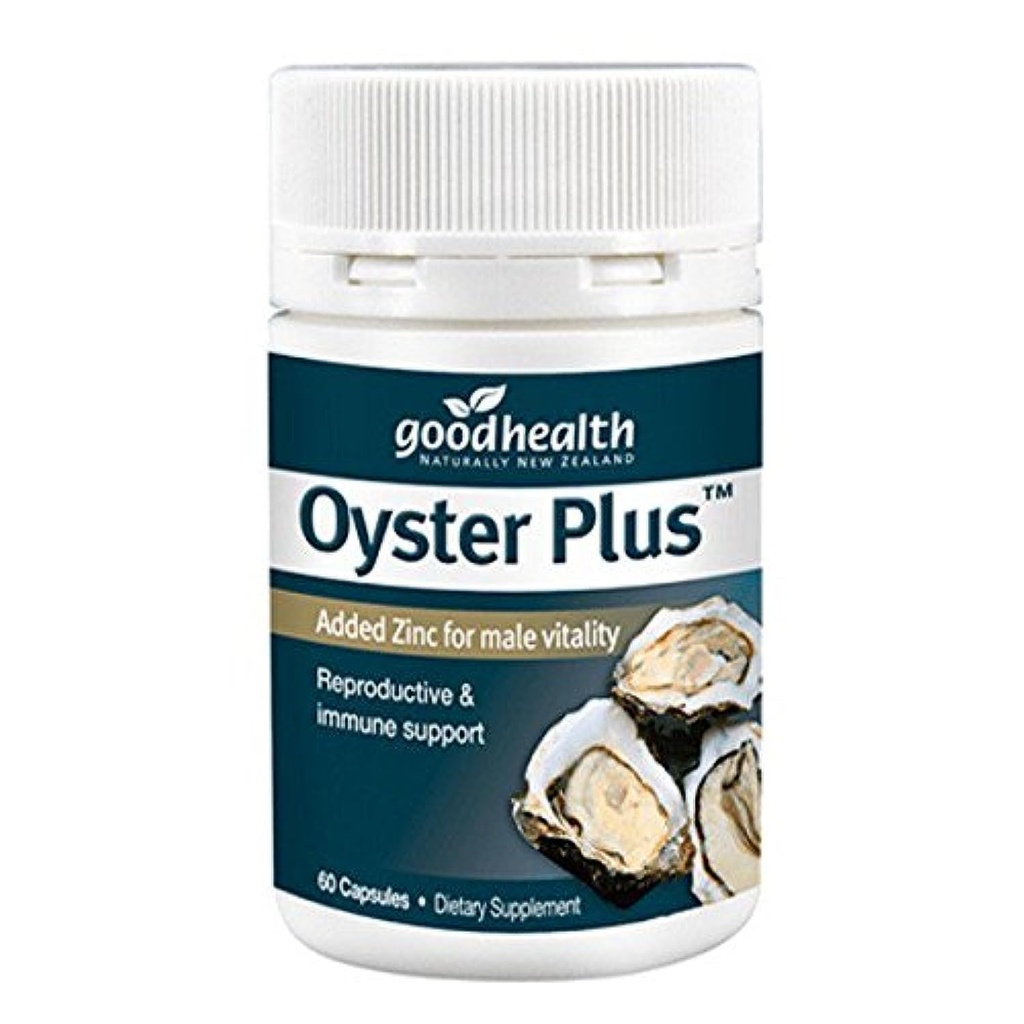 Goodhealth Sink Plus Oyster Extract – 60 kapsler – naturlig marinekildet Sink Supplement – importert fra Norge