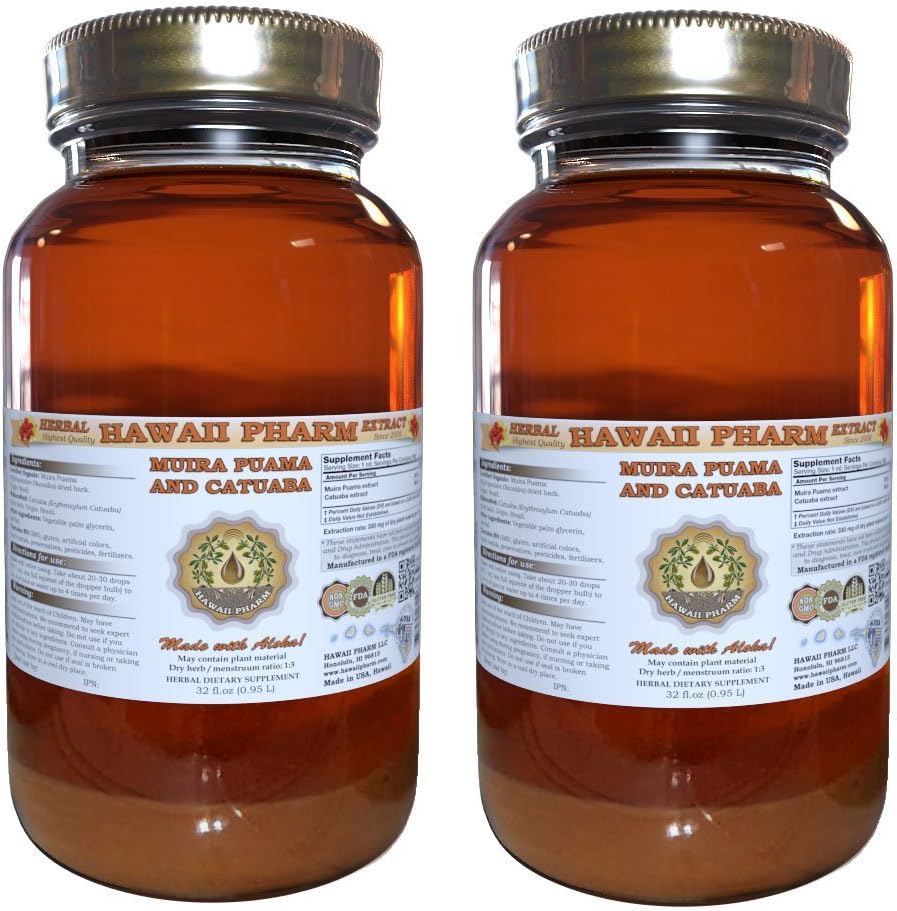 Muira Puama og Catuaba flytende ekstrakt kosttilskudd Tinktur Supplement 2x32 oz
