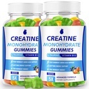 Kreatin Monohydrat Gummies 5000 mg Kreatin for kvinner og menn 2 pakker, Kreatin Monohydrat Chew for økt fokus, muskelstyrke, 5g Kreatin Monohydrat per servering, sukkerfri, Vegan