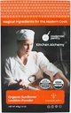 Organisk solflower Lecitin pulver Glutenfri Vegan OU Kosher Certified - 400g/14oz