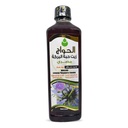 Svart frø olje ren kaldt presset svart cumin organisk jomfru naturlig rå ikke GMO Nigella Sativa ekstrakt Kalonji egyptisk Egypt Herbal urter vegansk kroppshår svartfrø halm hala Shifa Sunnah (16oz / 500ml)