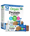 Orgain Organic Vegan Protein Bars, Sjokolade Chip Cookie Dough - 10g Plant Basert Protein, Lav kalorie Sunn Snacks, Ingen Laktose eller Soya Ingredienser, Glutenfri, Ikke-GMO - 1.41 Oz (Pack of 12)