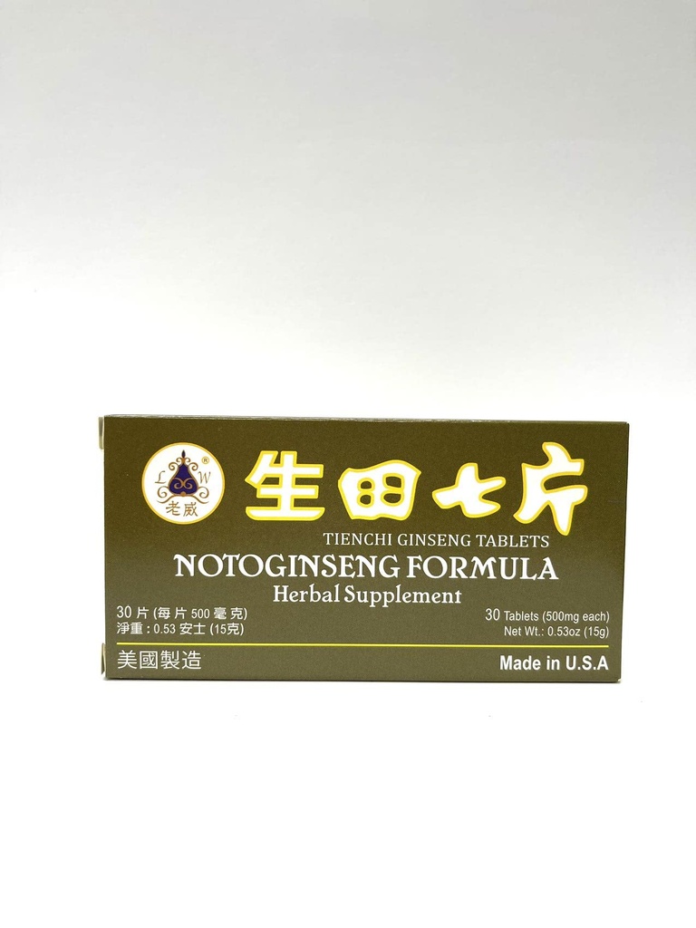 Lao Wei Notoginseng formel - Tienchi Ginseng tabletter Herbal Supplement hjelper for å fremme sirkulasjon og kroppens generelle velvære 500 mg 30 tabletter laget i Norge