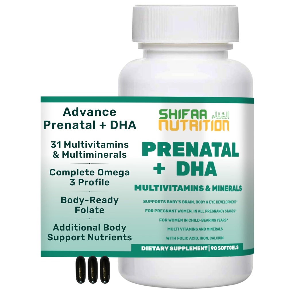 SHIFAA NUTRITION Halal Prenatal Vitaminer med DHA og Folic Acid | høy styrke 90 Softgels, keto-vennlig | vitamin C 120 mg, DHA 250mg, folsyre 800mg, EPA 90mg, Biotin & jodin