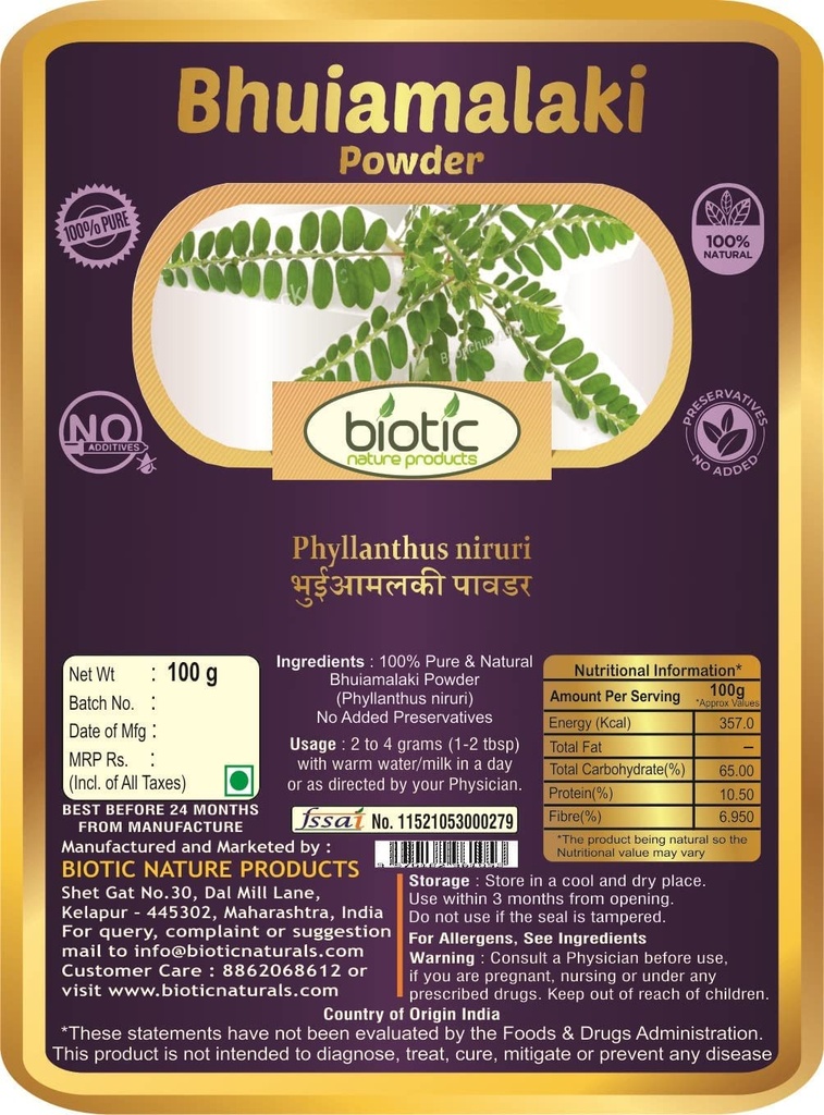 Veena Biotisk Bhumi Amla pulver (Phyllanthus Niuri) Bhoomi Amla pulver - Bhuiamlaki pulver - 100gm
