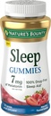 Naturens Bounty sove gummies, 90 greve