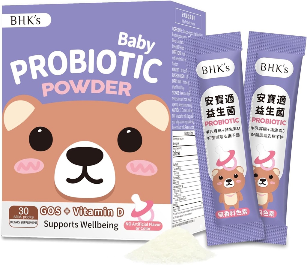 BHKs baby probiotiske pulver, + vitamin D, Reduserer kolikk, gas & spit-ups, sunne popper, Reduserer gråt & fussing og fremmer digestiv komfort, nyfødte, babyer og spedbarn, 30 Sticks