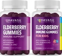 Familie Elderberry Gummies med sink og vitamin C Herbal kosttilskudd Ingredient for Potent Antioksidant Støtte Immunforsvar (voksne og barn)