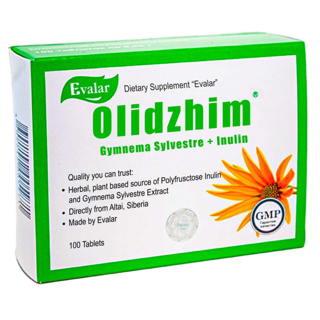 Evalar Gymnema Sylvestre Inulin Olidzhim Herb 100 tabs Altai Sibir
