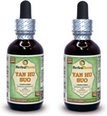 Yan Hu SUO (Corydalis Ambigua) Glyceritt, tørket Roots alkohol-fri flytende ekstrakt (merkenavn: HerbalTerra, stolt laget i USA) 2x2 fl.oz (2x60 ml)