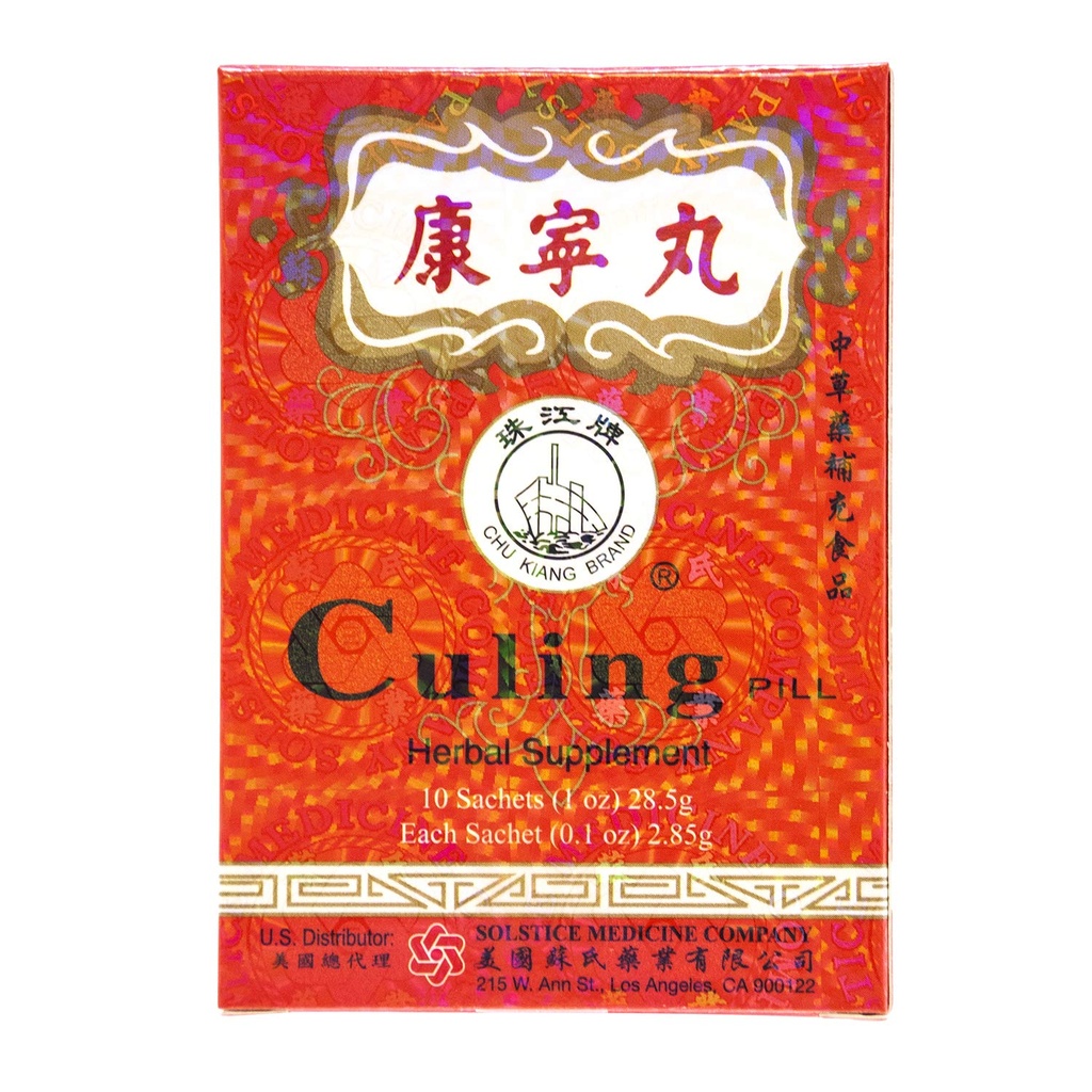 Culing pille Herbal Supplement av Solstice (10 Sachets per boks) - 3 bokser