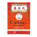 Culing pille Herbal Supplement av Solstice (10 Sachets per boks) - 3 bokser