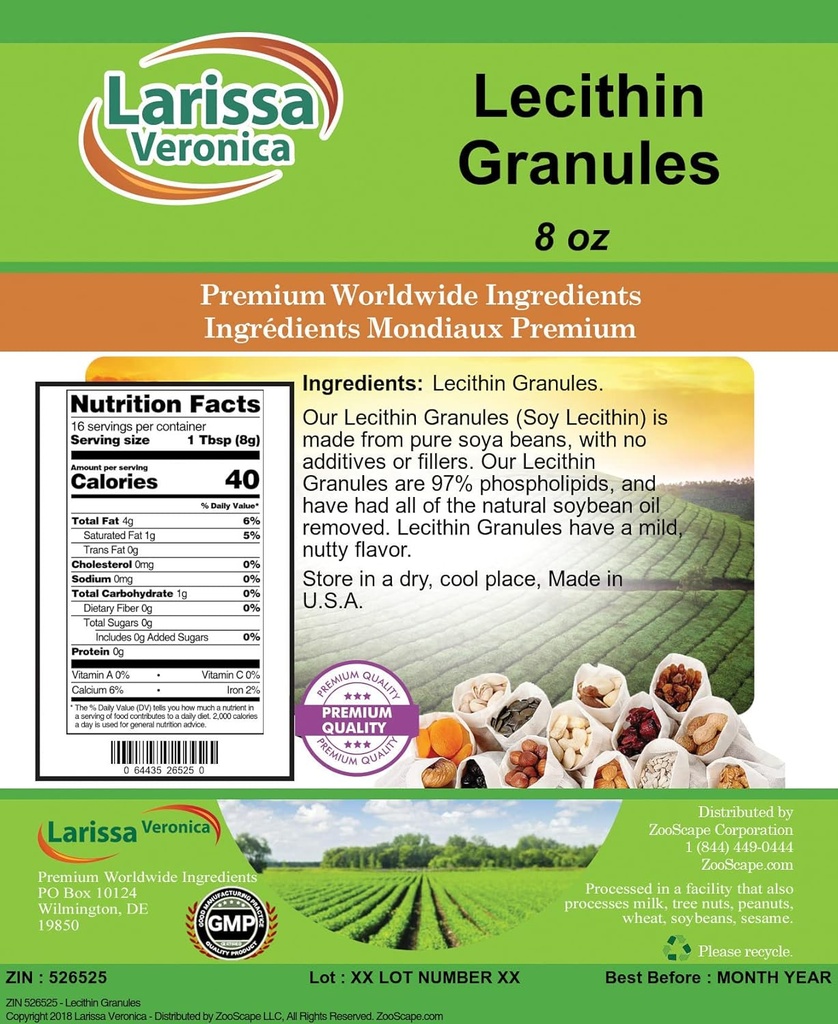 Lecitin Granules (8 oz, ZIN: 526525) - 3 Pakke