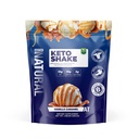 Om tid Keto Shake med Bovine Collage Protein + MCTs fra kokosnøtter - 19g fett, 10g protein, 5g Net Carbs - Vanilla Caramel, 1lb