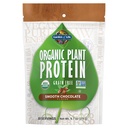 Livshage organisk planteprotein glatt sjokoladepulver, 10 serveringer - Vegan, korn gratis og glutenfri plante basert rist med 1 milliard CFU probiotika og enzymer, 15g protein