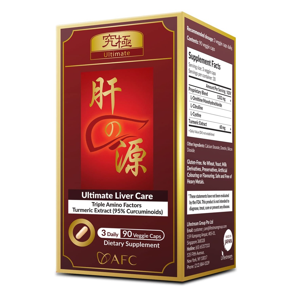 AFC Japan Ultimate Liver Care - Cleanse Detox formel med Aminosyre L-Ornithine, L-Citrullin, L-cystin og Turmeric - Liver Health Support Supplement, 90 kapsler