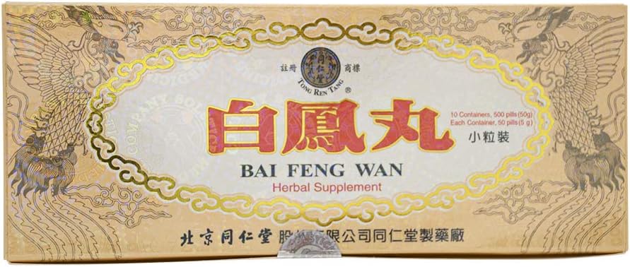 Bai Feng Wan Herbal Supplement (Supporter sunn sirkulasjonssystem, kvinnelige reproduktive, energinivå) (10 containere) (1 Box)