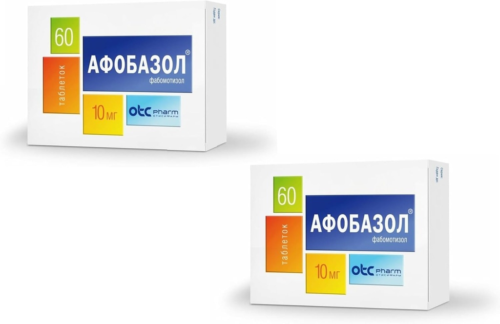 BYSHOP afobazol (afobazol) 120 kapsler