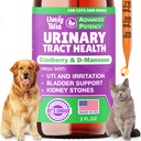 Naturlig hund og katt UTI behandling med tranebær og D-Mannose, Blader, nyre, inkontinensstøtte, sunn urinveistrakt for hunder, beste katt urinveistrakt infeksjon behandling, lett å bruke dråper, 2 oz