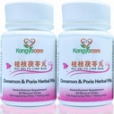 GUI Zhi Fu Ling Wan 桂枝茯苓丸 -Cinnamon & Poria piller - Naturlig syklus Relief - Hjelp Menstruell Cramps, Pelvic Cramping, Bloating, Periode Discomfort -Promote kvinners helse - Alt naturlig - 252 Ct (2)