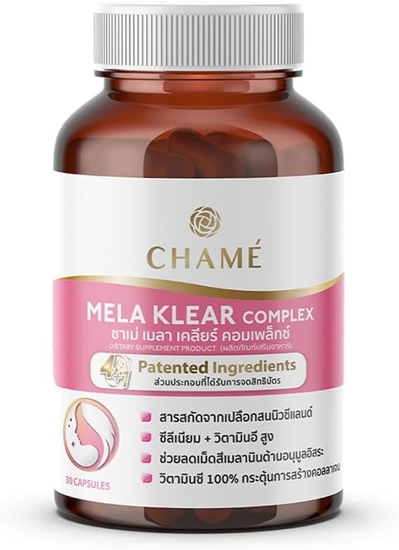 KAME' Gluta Glow (30 kapsler)