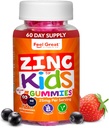 Føle flott sink gummier for barn | Bolster barnets immunsystem med Yummy Kids Vitaminer | Great Tasting Naturlig Flavor Gummy Supplement Vitaminer | 60 Gummies
