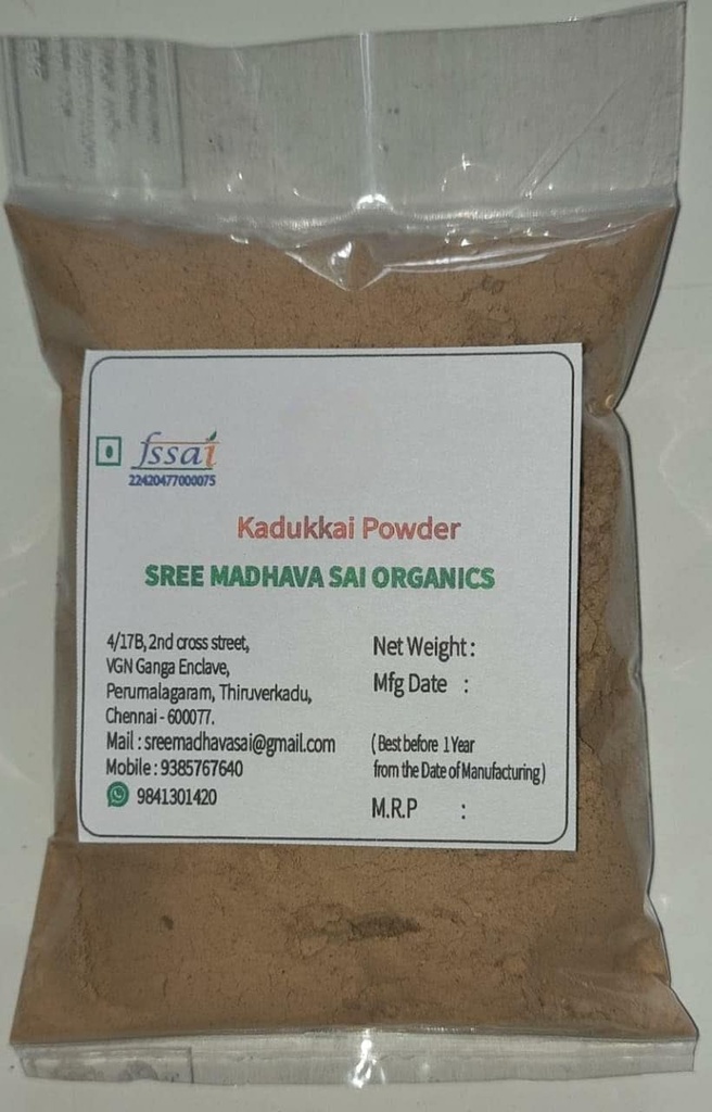 Kadukkai, Haritaki pulver for å spise, Drinking,ConstipationChurna, Weight Loss (100Gm) Mørke sirkler Herbal hårvekst, ansikt og hud.
