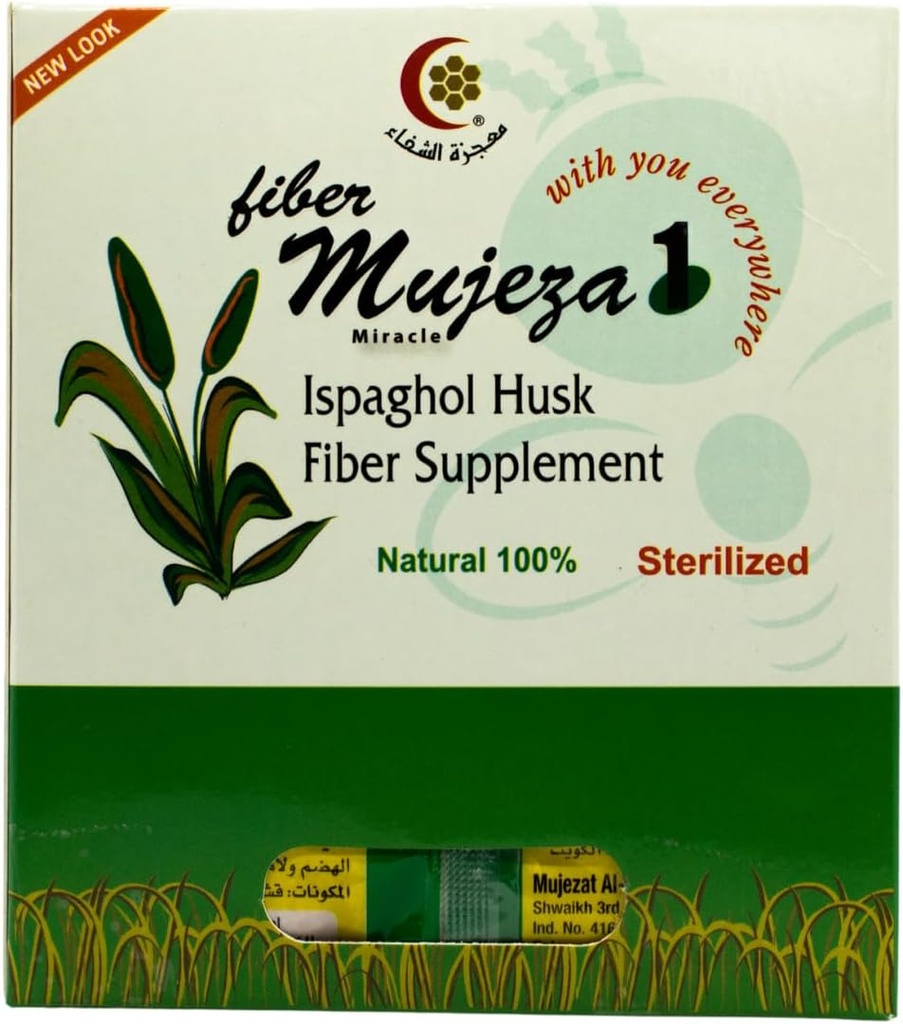 Mujeza Psyllium/Ispaghol Husk Supplement (100g) - 100% naturlig organisk husk Fiber, sunn eliminering, ketovennlig, vegansk, glutenfri, løselig og uoppløselig fiberkilde - Mujezat Al-Shifa