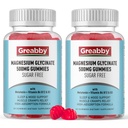 Magnesium Glycinate Gummies 500 mg for voksne søvnstøtte, Chewable Magnesium Gummies for kvinner og menn, muskel relief og magnesiumforsyning (120 gummies)