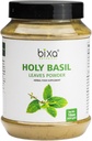 Tulsi Leaves Powder (hellig Basil Leaf, Ocimum Sanctum) støtter immunitet, sunn pustende, oral omsorg, kan tas med te | Premium kvalitet kosttilskudd - 454g/16 Oz | Pakke med 1