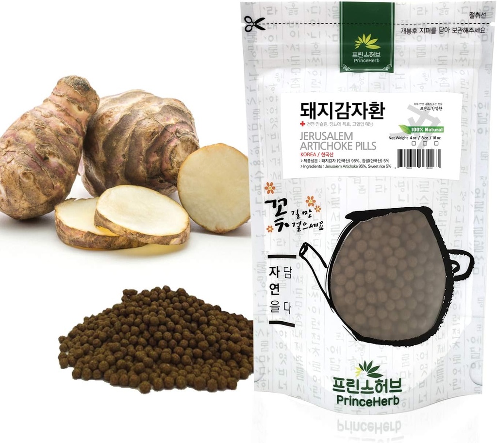 [Medisinske koreanske Herbal piller] 100% naturlig Jerusalem Artichoke piller (Sunroot / 돼 환 환 환) (8 oz)