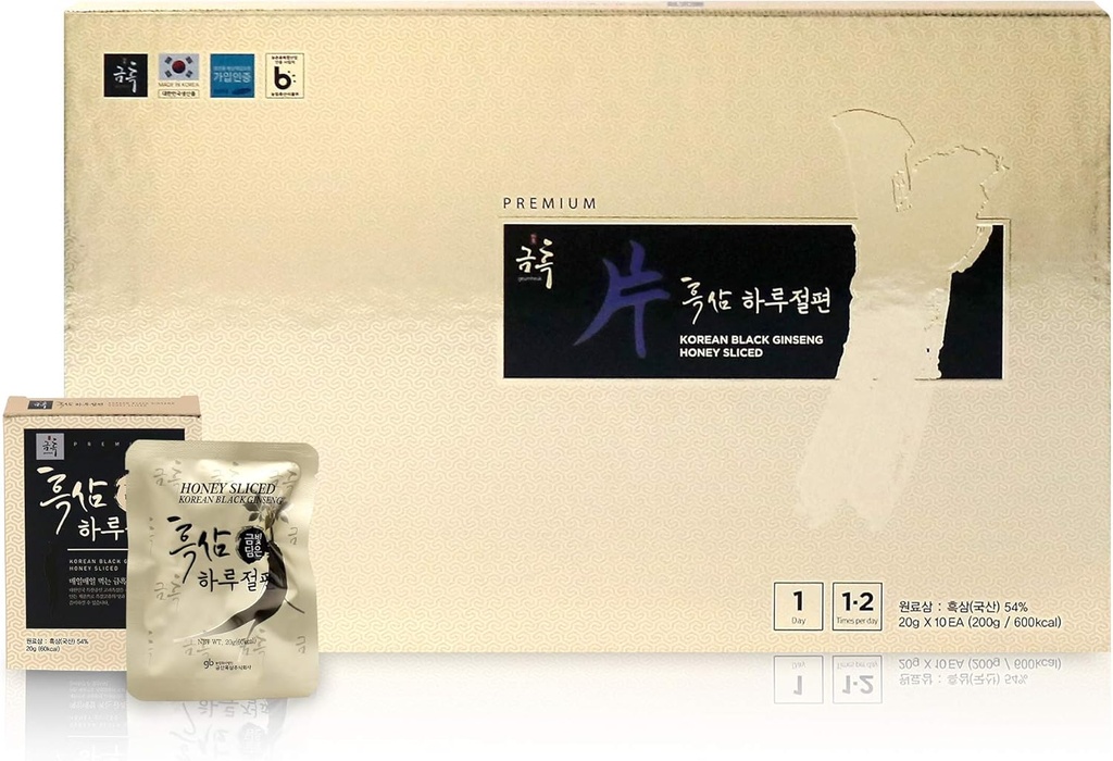 GeumHeuk koreansk svart honning Ginseng Root Sliced 20g X 10 pakker (200g) - Premium kvalitet Ginseng Økt immunitet og fremme bedre immunitet, mental ytelse, utholdenhet, energi
