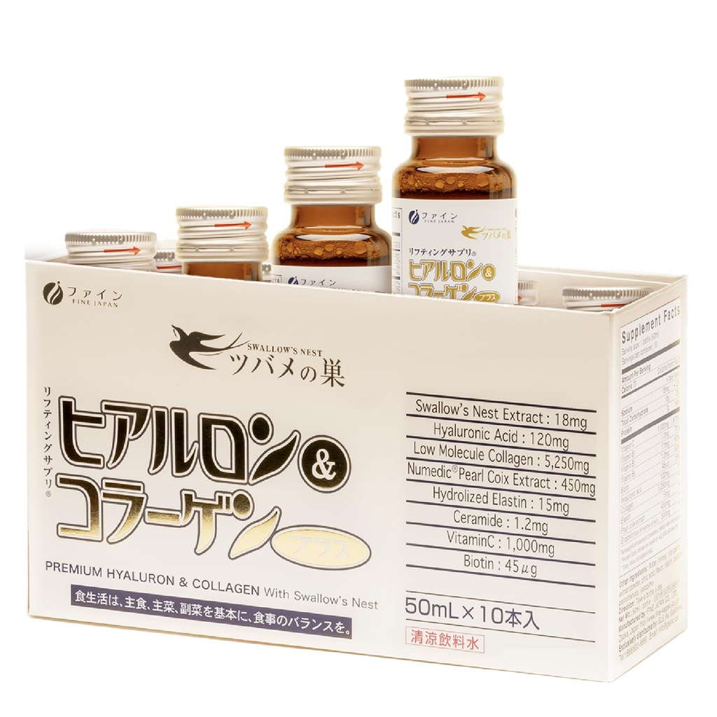 FINE JAPAN væske kollagen med Svelge Nest & Hyaluronsyre – støtter hud elastisitet, hår og negle helse, hydrasjon og sunn aldring – laget i Japan, 17 fl oz (10 flasker)