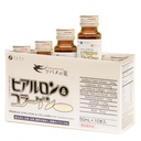 FINE JAPAN væske kollagen med Svelge Nest & Hyaluronsyre – støtter hud elastisitet, hår og negle helse, hydrasjon og sunn aldring – laget i Japan, 17 fl oz (10 flasker)