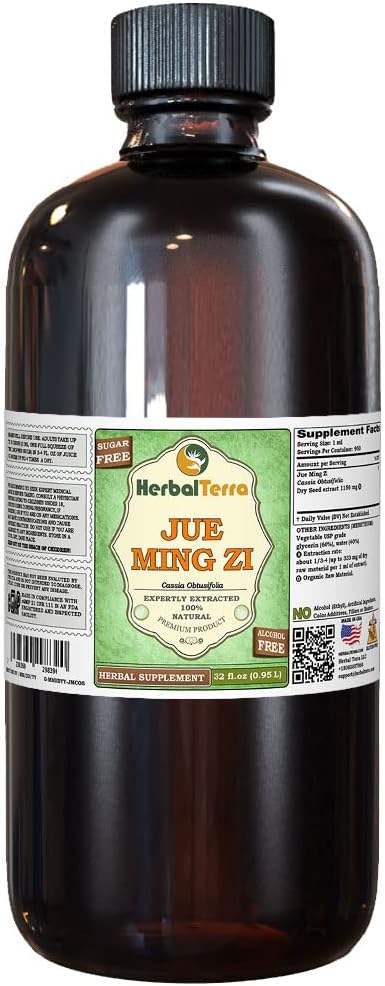 Jue Ming Zi, Cassia (Cassia Obtusifolia) Glyceritt, tørket frø alkohol-FREE flytende ekstrakt (merkenavn: HerbalTerra, stolt laget i USA) 32 fl.oz (0,95 l)