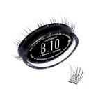 Lashify Bold 10mm Gossamer DIY Eyelash utvidelser Påfyll, svart, enkle falske øyenvipper for et naturlig utseende