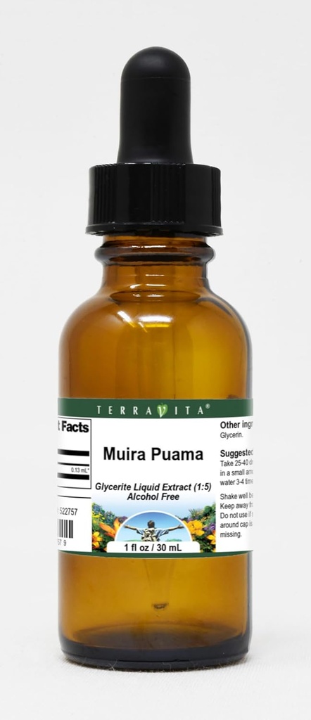 Muira Puama Glyceritt Liquid Extract (1:5) - No Flavor (1 oz, ZIN: 522757) - 3 Pack