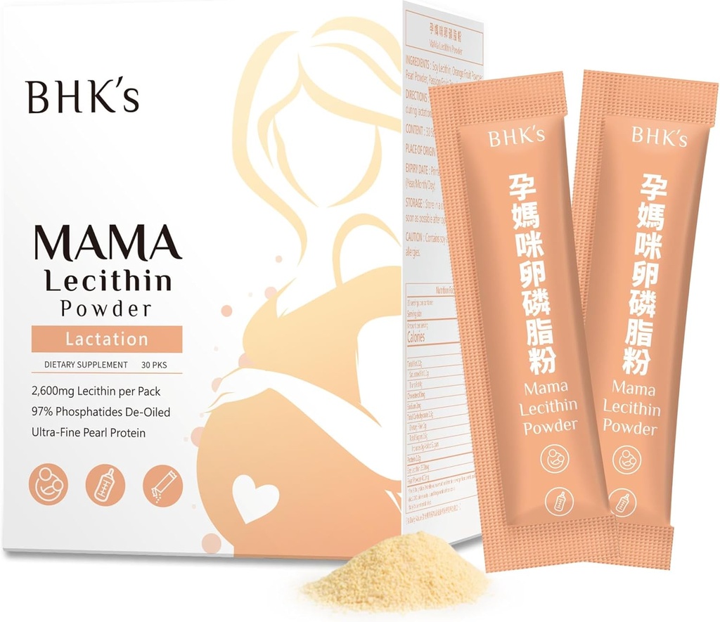 BHKs Lecithin for tilstoppet melkedukter, Loosen eksisterende fettkluter, støtter melkeflyt, forbedre amming og ernæringskvalitet, 30 Sticks
