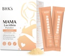 BHKs Lecithin for tilstoppet melkedukter, Loosen eksisterende fettkluter, støtter melkeflyt, forbedre amming og ernæringskvalitet, 30 Sticks