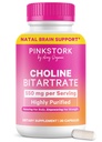 Pink Stork Choline - 550 mg Choline Bitartrat fra VitaCholine for gravid + postpartum mødre - prenatal vitamin for føtal kognitiv helse + brystmelk kvalitet - 1 kapsel daglig, 30 greve