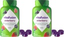 Vitafusion Elderberry Gummy vitaminer, 90ct Elderberry Gummy vitaminer, Chewables, 90 Count (Pack of 2)