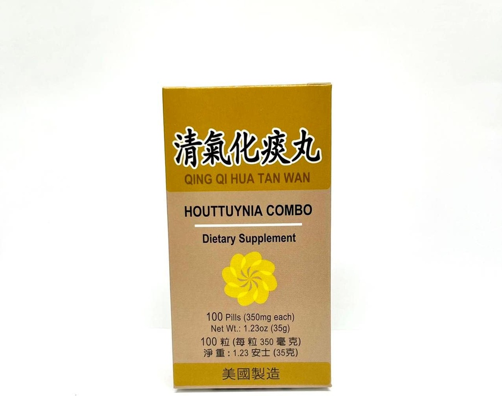 Houttuynia Combo - Qing Qi Hua Tan Herbal Supplement Hjelper for pustende helse 350 mg 100 piller laget i USA