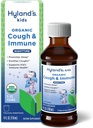 Hylands barn Nighttime Organic Cough Syrup og immun støtte med Agave, Elderberry og Pomegranate, Soothes Cough, og støtter immunismen, 4 Fl. Oz.