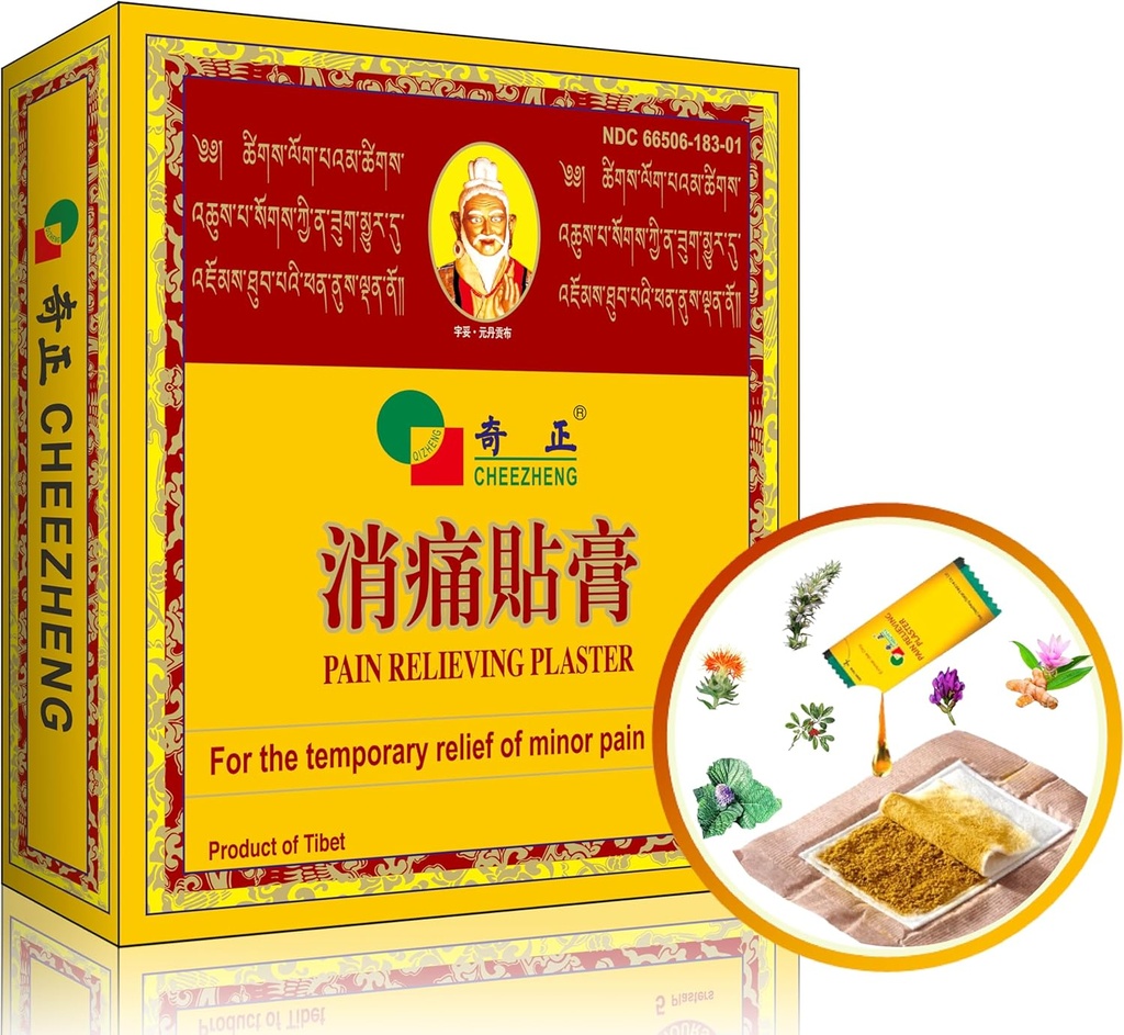 QIZHENG HIMALAYA smerte lindring patch (5 patches), varme Herbal Patch. Passer til rygg, hals, skulder, knesmerter, muskelsorg, Instant Care for Sprain. Tibetansk medisin Naturlige urter